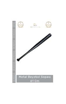 Beyzbolsopası Dişbudak Ahşap Dayanıklı Kaliteli Ergonomik Spor Ekipman Baseboll Beyzbol Sopası 61 C Çok Renkli Beyzbolsopası Dişbudak Ahşap Dayanıklı Kaliteli Ergonomik Spor Ekipman Baseboll Beyzbol Sopası 61 C Çok Renkli