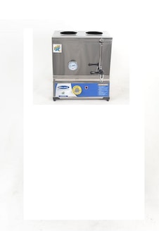 40 Lık 25 Litre Elektrikli Pleytsiz Çay Kazanı & Kahveci Kazanı & Kahve Ve Çay Ocağı Inox - Platin 40 Lık 25 Litre Elektrikli Pleytsiz Çay Kazanı & Kahveci Kazanı & Kahve Ve Çay Ocağı Inox - Platin