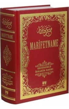 Marifetname-Yeni Tam Metin - Erzurumlu İbrahim Hakkı - Bera Kitap Marifetname-Yeni Tam Metin - Erzurumlu İbrahim Hakkı - Bera Kitap