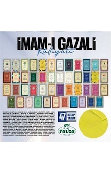 Gazali Külliyati 47 Kitap Set / İmam Gazali Gazali Külliyati 47 Kitap Set / İmam Gazali