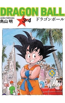 Dragon Ball 3-4 Dragon Ball 3-4