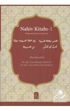 Nahiv Kitabı Türkçe Açıklamalı 2 Kitap / Kolektif