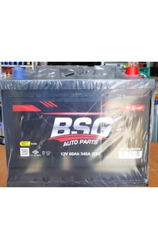 60 Amper Bsg Akü - 2 Yil Garantili- / 483003645 60 Amper Bsg Akü - 2 Yil Garantili- / 483003645