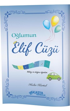 Oğlumun Elif Cüzü -  Hıdır Kartal -  Akasya Yayıncılık
