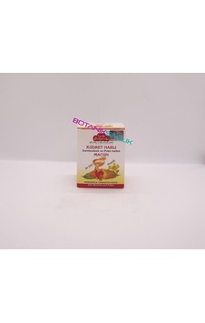 Işık Baharat Kudret Narlı Macun 250 G