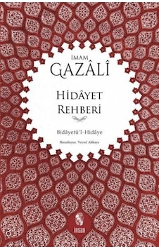 Hidayet Rehberi - İmam Gazali - İnsan Yayınları Hidayet Rehberi - İmam Gazali - İnsan Yayınları