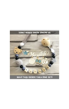 Sahi Aksesuar İsimli Emzik Zinciri Ve İsimli Yaka İğnesi Seti Bezyı395 Pembe Sahi Aksesuar İsimli Emzik Zinciri Ve İsimli Yaka İğnesi Seti Bezyı395 Pembe