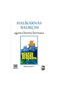 Atakkitapkirtasiye- Aganta Burina Burinata Atakkitapkirtasiye- Aganta Burina Burinata
