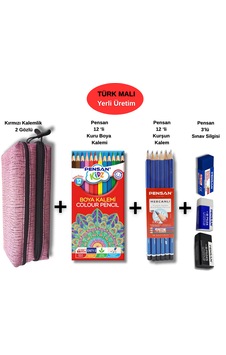 Pensan Kaliteli Hesaplı Okul Kalemlik Ve Kalem Seti Çok Renkli Pensan Kaliteli Hesaplı Okul Kalemlik Ve Kalem Seti Çok Renkli