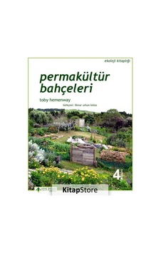 Permakültür Bahçeleri / Toby Hemenway Permakültür Bahçeleri / Toby Hemenway