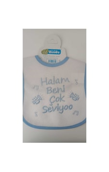 My Baby Kumsal Su Geçirmez Halam Beni Çok Seviyor Baskılı Bebek Mama Önlüğü My Baby Kumsal Su Geçirmez Halam Beni Çok Seviyor Baskılı Bebek Mama Önlüğü