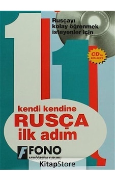 Rusça İlk Adım 2 Cd'Li - İlyas Yetimakman