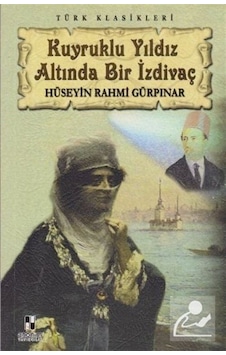Kuyruklu Yıldız Altında Bir İzdivaç / Hüseyin Rahmi Gürpınar N11.364 Kuyruklu Yıldız Altında Bir İzdivaç / Hüseyin Rahmi Gürpınar N11.364