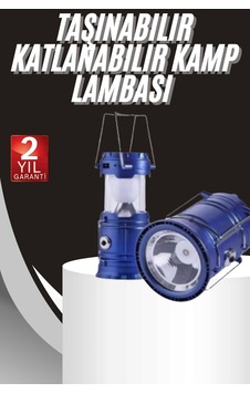 Kamp Lambası Solar Şarjlı Kızaklı Kamp Feneri Led Baaaaaa2-1c1f2 Kamp Lambası Solar Şarjlı Kızaklı Kamp Feneri Led Baaaaaa2-1c1f2