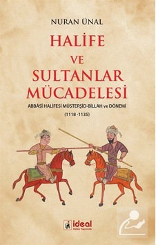 Halife Ve Sultanlar Mücadelesi / Nuran Ünal Halife Ve Sultanlar Mücadelesi / Nuran Ünal