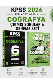 Dizgi Kitap 2026 Coğrafya Tüm Sınavlar Çıkmış Sorular & Kpss Tüm Adaylar Coğrafya 6 Deneme Evp Akademi Seti Dizgi Kitap 2026 Coğrafya Tüm Sınavlar Çıkmış Sorular & Kpss Tüm Adaylar Coğrafya 6 Deneme Evp Akademi Seti