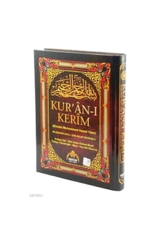 Kur'an-ı Kerim Satır Arası Kelime Meali ve Türkçe Okunuş (Cami Boy) - Elmalılı Muhammed Hamdi Yazır - Haktan Yayınları Kur'an-ı Kerim Satır Arası Kelime Meali ve Türkçe Okunuş (Cami Boy) - Elmalılı Muhammed Hamdi Yazır - Haktan Yayınları