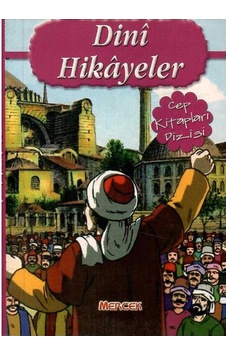 Dini Hikayeler - Mavi Ada Nur Cep Boy Dini Hikayeler - Mavi Ada Nur Cep Boy