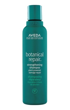 Aveda Botanical Repair Yıpranmış Saçlar İçin Şampuan 200 Ml Aveda Botanical Repair Yıpranmış Saçlar İçin Şampuan 200 Ml