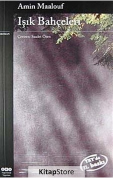 Kitapstore Işık Bahçeleri / Amin Maalouf Kitapstore Işık Bahçeleri / Amin Maalouf