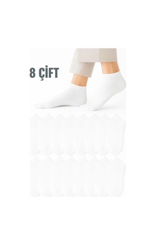 Floranova İs Giyimi Makine Yıkanır Kadın Beyaz Terletmez Comfort Pamuklu Patik Çorap 8 Çift Beyaz 8 Floranova İs Giyimi Makine Yıkanır Kadın Beyaz Terletmez Comfort Pamuklu Patik Çorap 8 Çift Beyaz 8