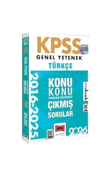 Yargı 2026 Kpss Genel Yetenek Türkçe 2016-2026 Konu Konu Tamamı Çözümlü Çıkmış Sorular Yargı 2026 Kpss Genel Yetenek Türkçe 2016-2026 Konu Konu Tamamı Çözümlü Çıkmış Sorular