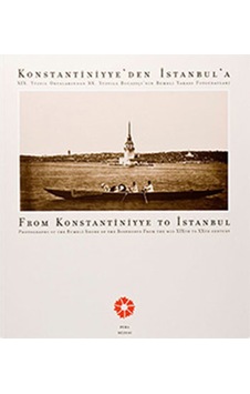 Konstantiniyye'Den Istanbul'A - Rumeli Yakası Fotoğrafları 170659750