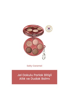 Pocket Eye Palette 04 Pocket Eye Palette 04