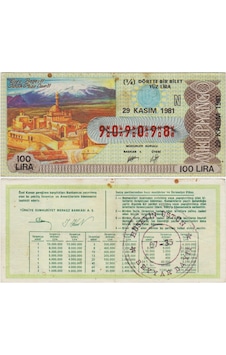 Eski Milli Piyango 1/4 Çeyrek Bilet 29 Kasım 1981 Doğu Bayezit-ishak Paşa. N Serisi 100 Lira. Lekeli Eski Milli Piyango 1/4 Çeyrek Bilet 29 Kasım 1981 Doğu Bayezit-ishak Paşa. N Serisi 100 Lira. Lekeli