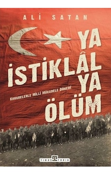 Ya Istiklal Ya Ölüm n11.1941 Ya Istiklal Ya Ölüm n11.1941