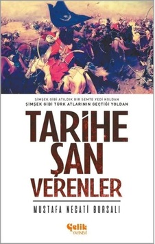 Tarihe Şan Verenler 0240-beyaz-şekilli-48cm