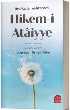 Hikemi Ataiyye / İbn Ataullah El-iskenderi Hikemi Ataiyye / İbn Ataullah El-iskenderi