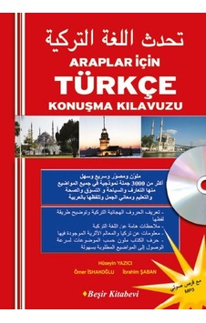 Araplar için Türkçe Konuşma Kılavuzu Araplar için Türkçe Konuşma Kılavuzu