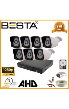 2mp 1080p 7 Dış Mekan Kameralı Ahd Güvenlik Seti 2mp 1080p 7 Dış Mekan Kameralı Ahd Güvenlik Seti