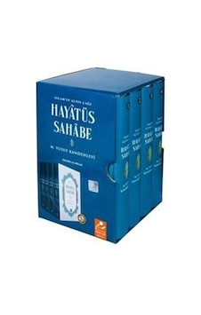 Hayatüs Sahabe Seti - 4 Kitap Takım - M. Yusuf Kandehlevi - Mercan Kitap Hayatüs Sahabe Seti - 4 Kitap Takım - M. Yusuf Kandehlevi - Mercan Kitap