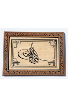 Ahşap Oyma Tuğra Tablo 69 x 49 CM Ahşap Oyma Tuğra Tablo 69 x 49 CM