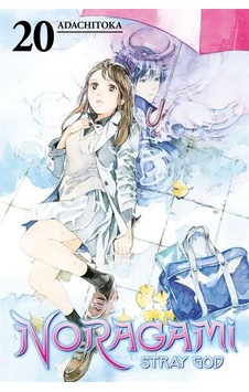 Noragami: Stray God 20 9781632365040 Noragami: Stray God 20 9781632365040