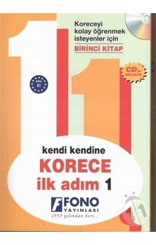 Korece İlk Adım 1-CD'li - Şehriban Karacan - Fono Yayınları Korece İlk Adım 1-CD'li - Şehriban Karacan - Fono Yayınları