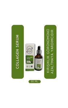 Jammila Collagen Serum 50 ML