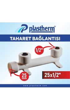 Plastherm Taharet Bağlantısı Çiftli 25mmx1/2" Plastherm Taharet Bağlantısı Çiftli 25mmx1/2"