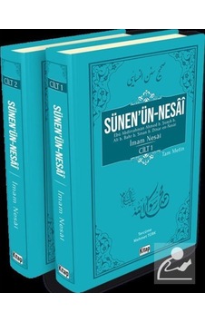 Sünen'üb-Nesai Seti-2 Kitap Takım - İmam Nesai - Kitap Dünyası