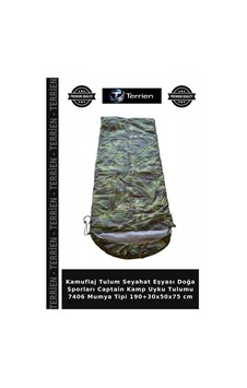 Kamuflaj Tulum Seyahat Eşyası Doğa Sporları Captain Kamp Uyku Tulumu 7406 Mumya Tipi 190+30x50x75 Cm Çok Renkli Kamuflaj Tulum Seyahat Eşyası Doğa Sporları Captain Kamp Uyku Tulumu 7406 Mumya Tipi 190+30x50x75 Cm Çok Renkli