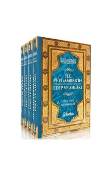 Hz. Peygamber'in Edep Ve Ahlakı 4 Cilt Takım / El İsbahani Hz. Peygamber'in Edep Ve Ahlakı 4 Cilt Takım / El İsbahani