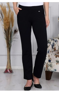 Remsa Pantalon Görünümlü Kadın Eşofman Altı Siyah Remsa Pantalon Görünümlü Kadın Eşofman Altı Siyah