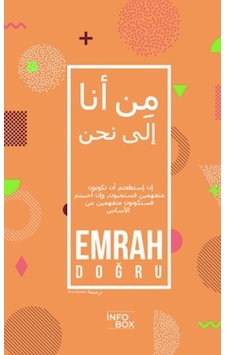 Biz Olabilmek - Arapça - Emrah Doğru - İnfobox Books Biz Olabilmek - Arapça - Emrah Doğru - İnfobox Books