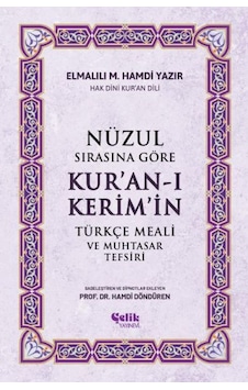 Nüzul Sırasına Göre Kur'an-ı Keri M'i N Türkçe Meali Ve Muhtasar Tefsiri - Mydr-613074 Nüzul Sırasına Göre Kur'an-ı Keri M'i N Türkçe Meali Ve Muhtasar Tefsiri - Mydr-613074