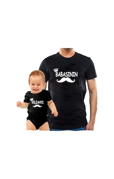 Babasının Veliahtı Baba Oğul Kız Tişört Zıbın Kombini Babasının Veliahtı Baba Oğul Kız Tişört Zıbın Kombini