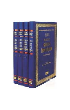 İslam Tarihi Siret-i İbn Hişam 4 Cilt Takım / Siret-i İbn-i . İslam Tarihi Siret-i İbn Hişam 4 Cilt Takım / Siret-i İbn-i .