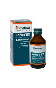 Himalaya Koflet Ex 100 Ml Himalaya Koflet Ex 100 Ml