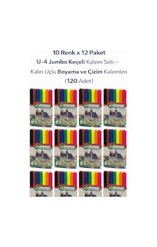 U-4 Jumbo Keçeli Kalem 10 Renk X 12 Paket Kalın Uçlu Boyama Ve Çizim Kalemi Seti 120 Adet
